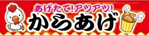 イメージ 10