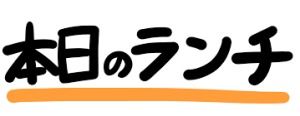 イメージ 8