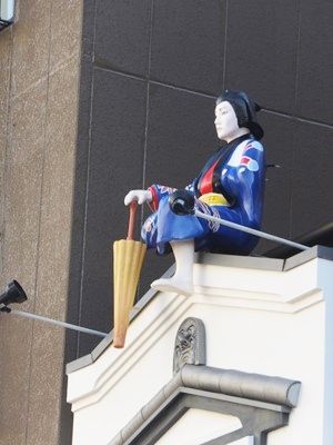 イメージ 8