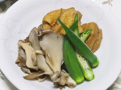 イメージ 18