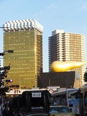 イメージ 14