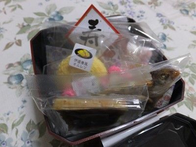 イメージ 8