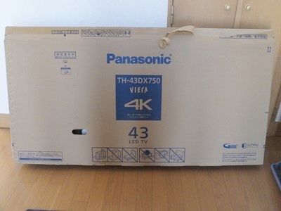 イメージ 4