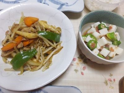 イメージ 10