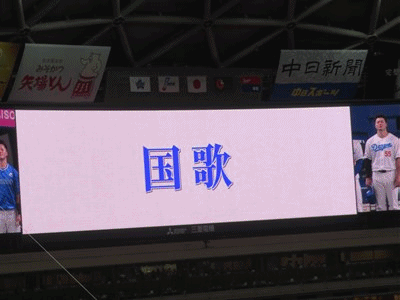 703~724