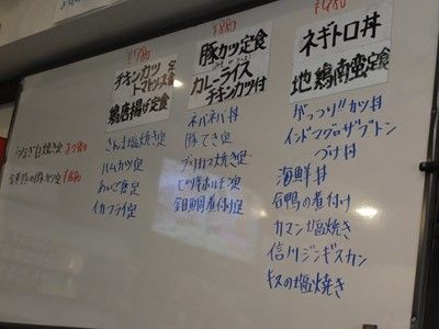 イメージ 4