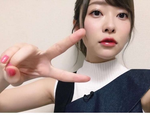 指原莉乃、"キレイになった"と評判のメイク法を伝授「今や誰もブスなんて言えない」