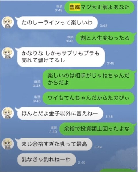 1599296475973
