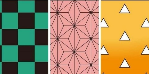 1595145580585