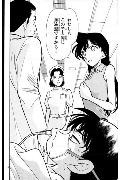 192