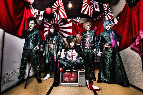 r-shitei14