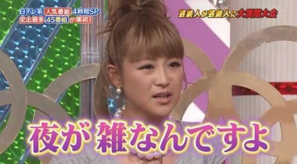 鈴木奈々の大御所タレントへの失礼な言動に自身のマネジャーが激怒 芸能まとめ速報 鈴木奈々の大御所タレントへの失礼な言動に自身のマネジャーが激怒 芸能まとめ速報