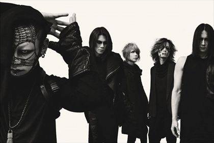 V系2大カリスマ Dir En Grey Pierrot 初の合同ライブ発表 芸能まとめ速報 V系2大カリスマ Dir En Grey Pierrot 初の合同ライブ発表 芸能まとめ速報