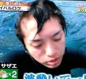 Hey Say Jump伊野尾慧が メレンゲの気持ち で髪を上げたおでこ姿を披露 芸能まとめ速報