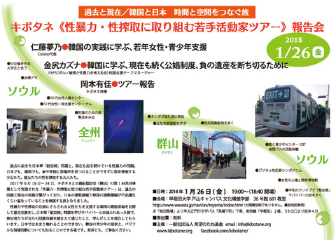 4e20db_74a94c910fe149538812cc188b7ffc40_mv2_d_2028_1446_s_2