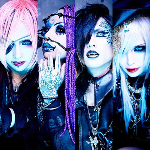 MEJIBRAY