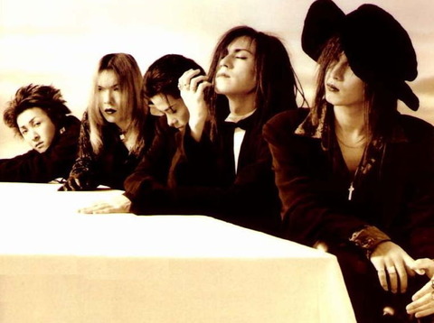 Lunasea