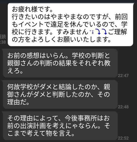 7f629c74c8e9430860caf0ff2daa015e_17024
