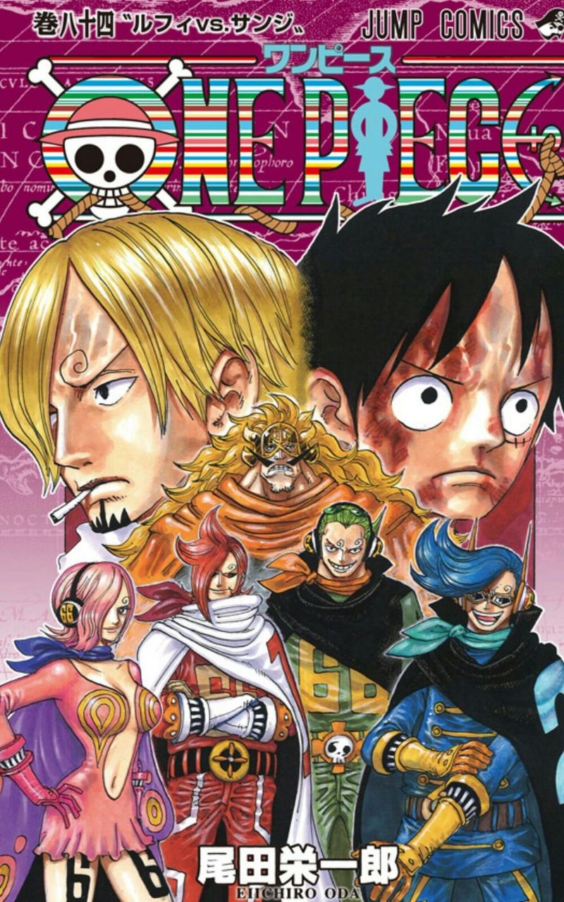 長すぎて読むのをやめた漫画ランキング 芸能まとめ速報 長すぎて読むのをやめた漫画ランキング 芸能まとめ速報