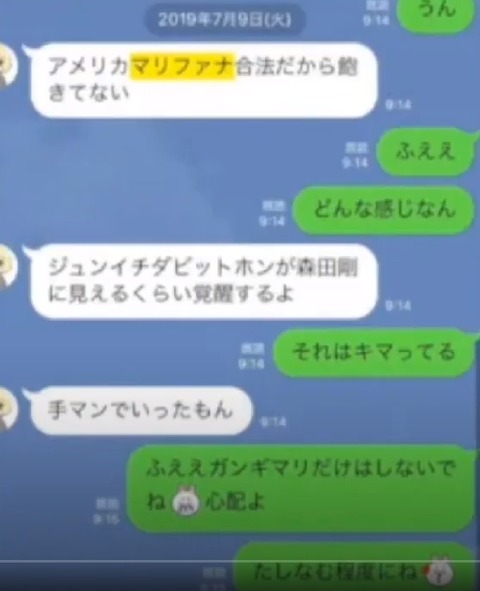1599297552366