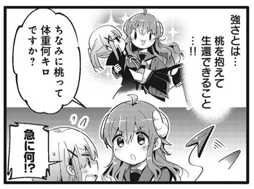 aa5abab9 - コピー