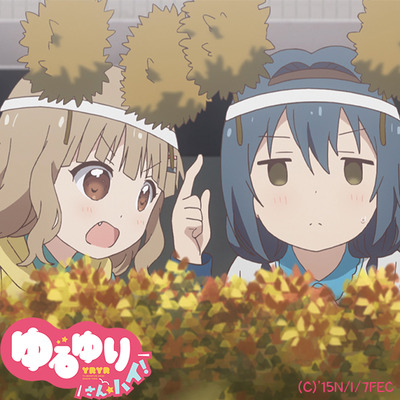 icon_yryr151230_sakuhima_05