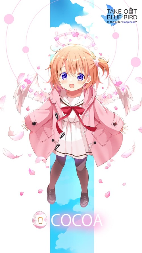 cocoa