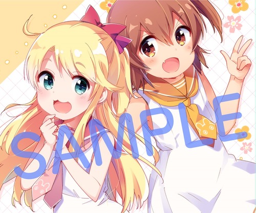 画像 まちカドまぞくの作者が描いた わたてん のひなたが可愛い 日常系アニメふぁん