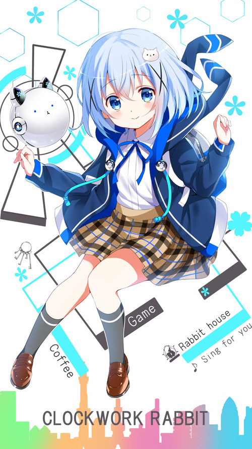 chino_smartphone