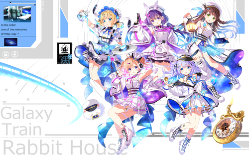 GalaxyTrain_RabbitHouse_typeA