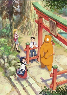 ひらがな4文字アニメ 漫画 って未だに全く廃れる気配がないよな 日常系アニメふぁん ひらがな4文字アニメ 漫画 って未だに全く廃れる気配がないよな 日常系アニメふぁん