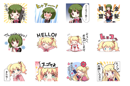 きんいろモザイク 原悠衣先生の描き下ろしlineスタンプが登場 日常系アニメふぁん