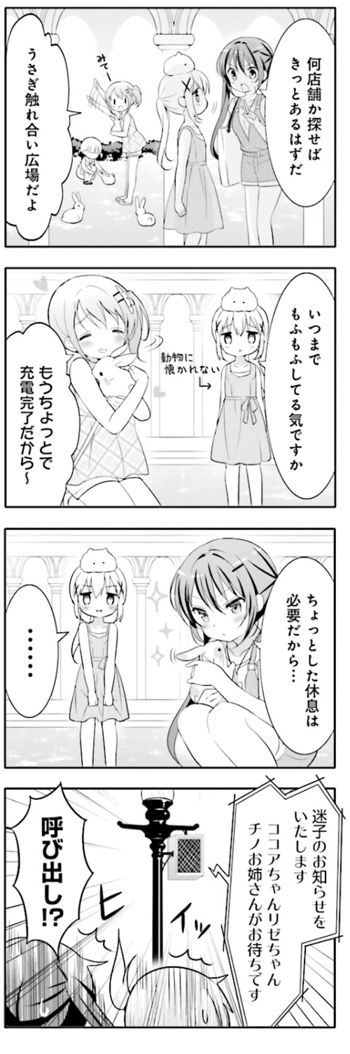 gdg - コピー