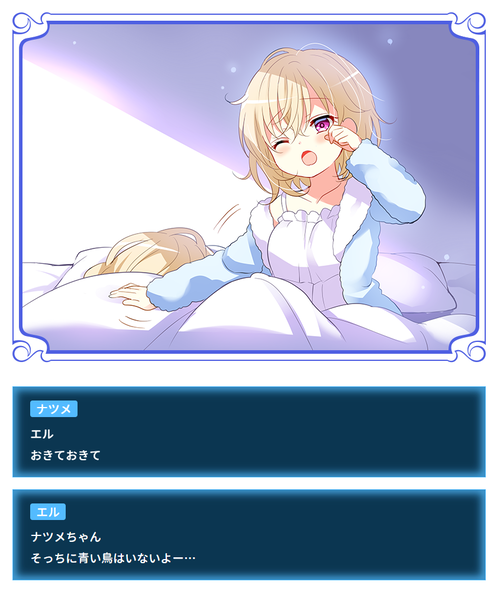 gigf
