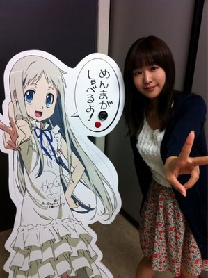 めんま役 茅野愛衣さん プレシャスメモリーズ プレミアムキャンペーン