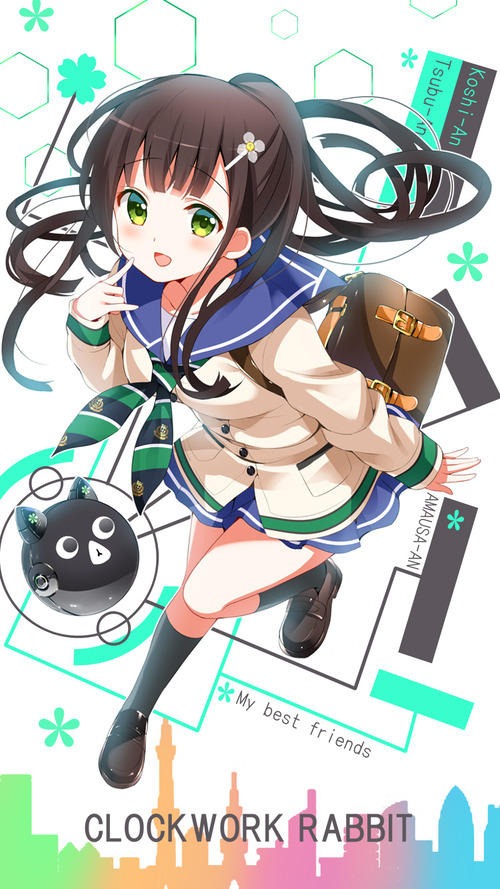 chiya_smartphone