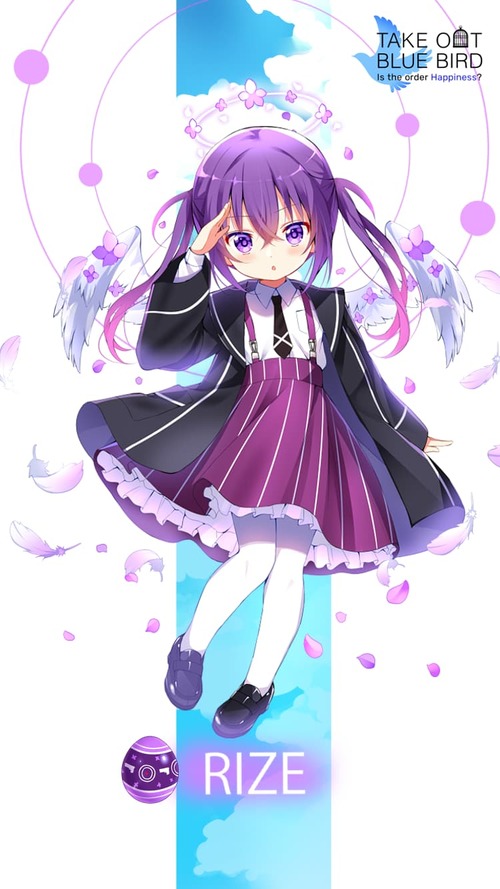 rize