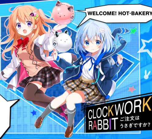 ごちうさ 今年はチノちゃんが東京に引っ越すエイプリルフール企画 Clockwork Rabbit が始動 日常系アニメふぁん ごちうさ 今年はチノちゃんが東京に引っ越すエイプリルフール企画 Clockwork Rabbit が始動 日常系アニメふぁん