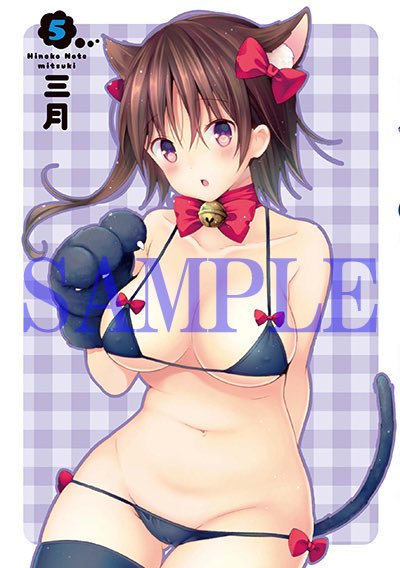 https://livedoor.blogimg.jp/kiraraanime/imgs/d/3/d3827158.jpg