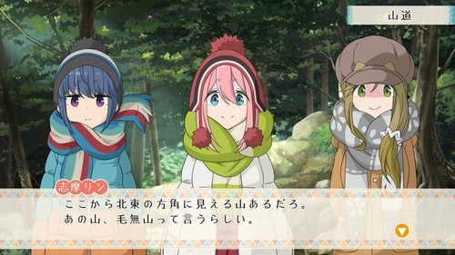 gameimage