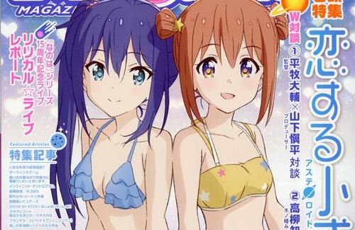 4910086430409 - コピー