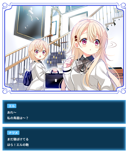cyi