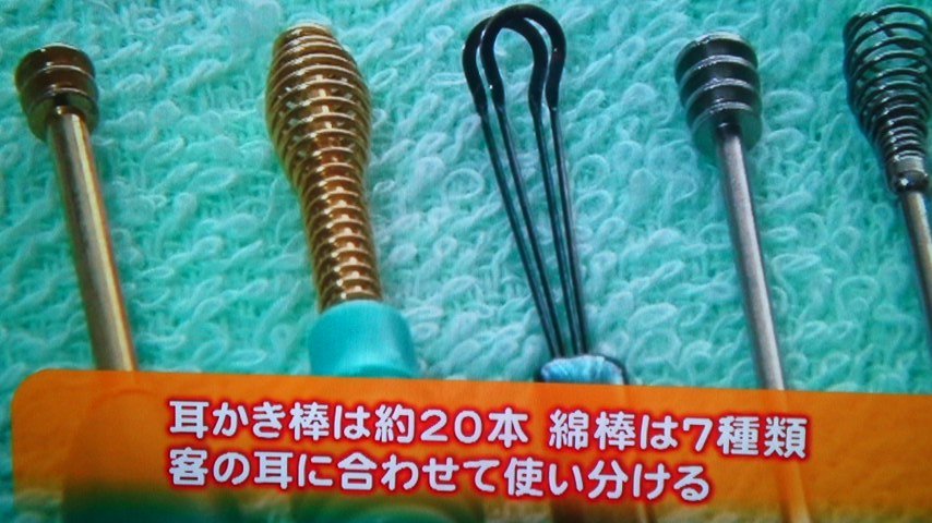 0f4f2627.jpg