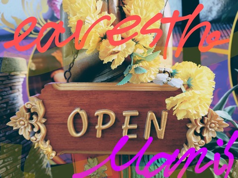 20250105_160137406~2