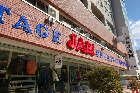 20220925_125328