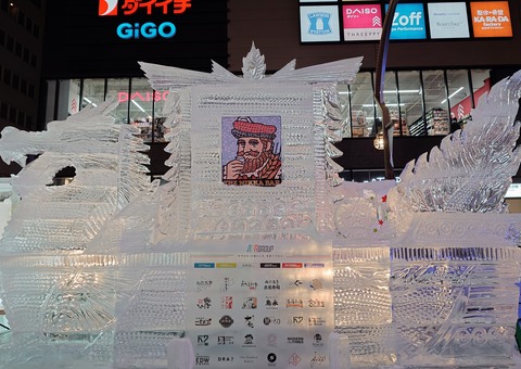 20260207_202944030~2