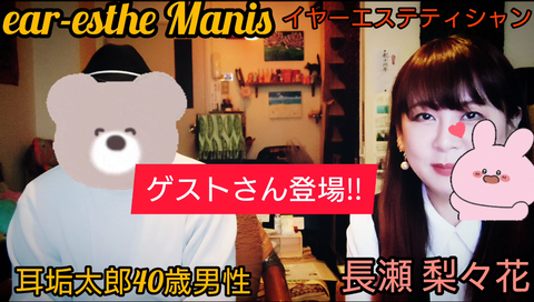 Point Blur_20240707_172711