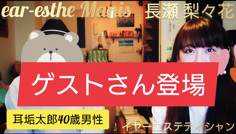 Screenshot_20240707-172620~2