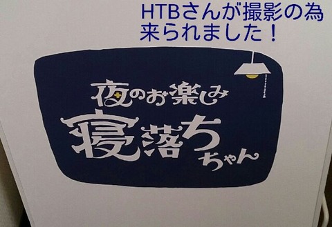 b8e804f6.jpg