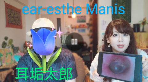 Point Blur_20240724_200146~2